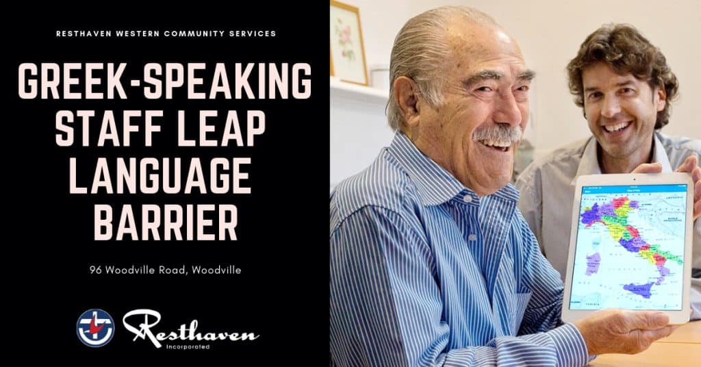 Greek-speaking staff leap language barrier