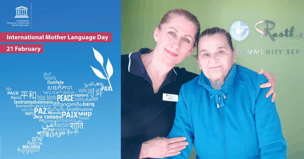 Friday 21 Feb is ‘International Mother Language’ Day